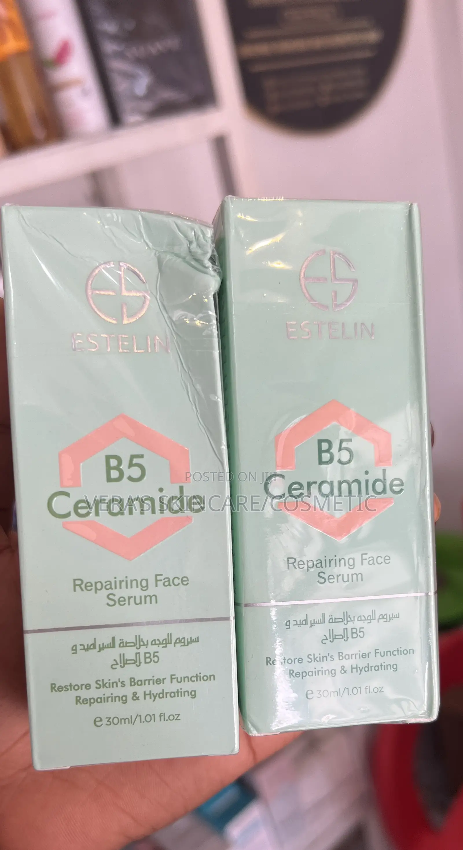 Estaline Ceramide Serum