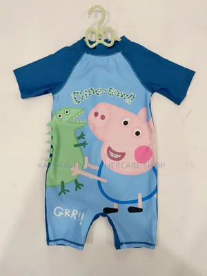 Peppa Pig Boy's Swimsuit