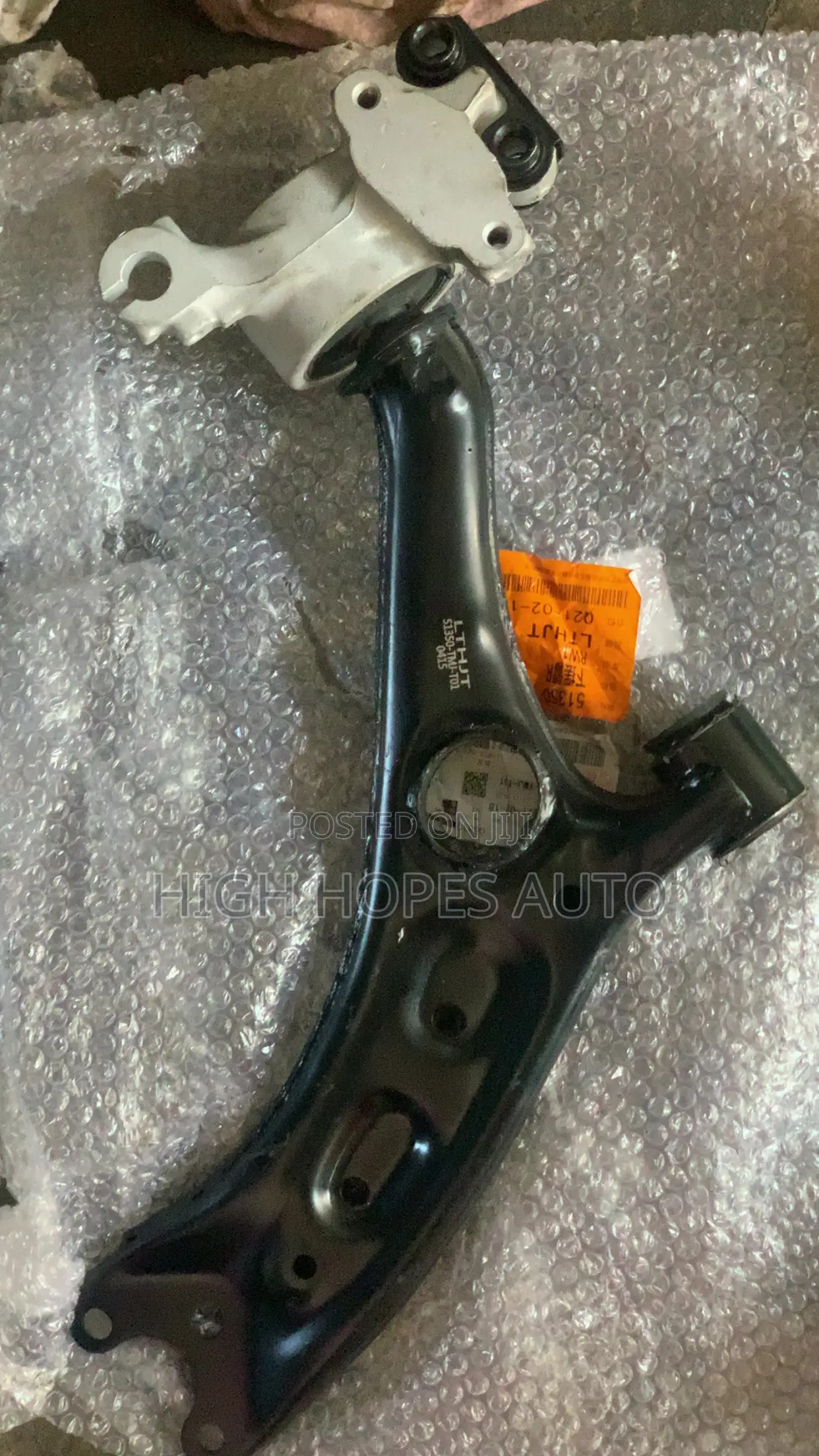 Honda CRV 2017/22 Lower Arm