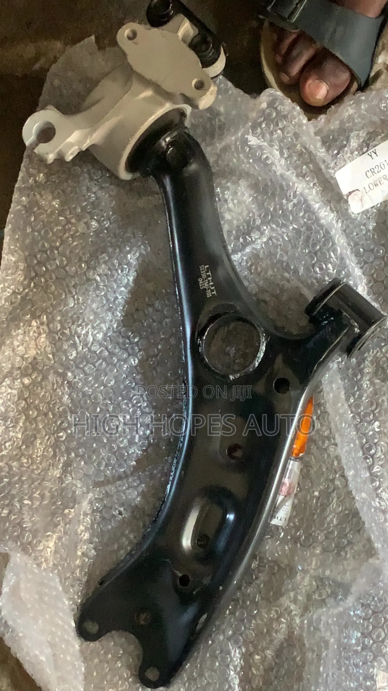 Honda CRV 2017/22 Lower Arm