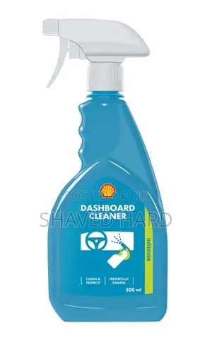 Photo - Shell Dashboard Cleaner