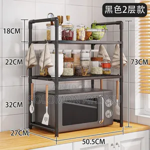 2 Tier Microwave Rack