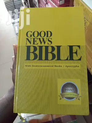 Holy Bible Good News (Giant Size)