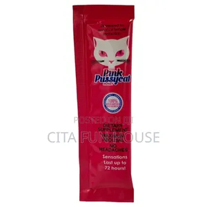 Pink Pussycat Honey 2pcs