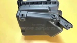 Mitsubishi Outlander Air Cleaner Box
