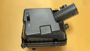 Mitsubishi Outlander Air Cleaner Box