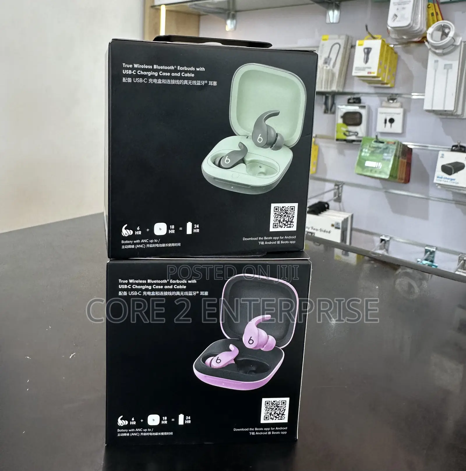 Beats Fit Pro