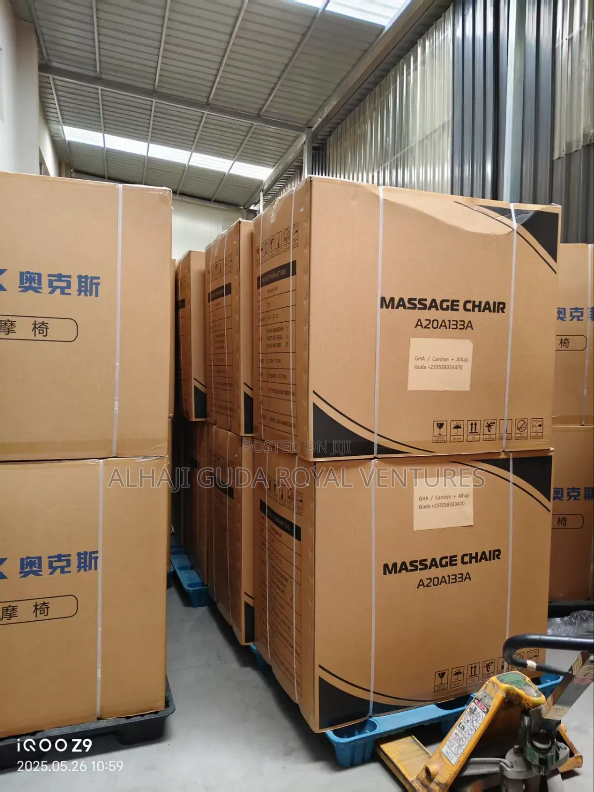 Luxury Chair Massager