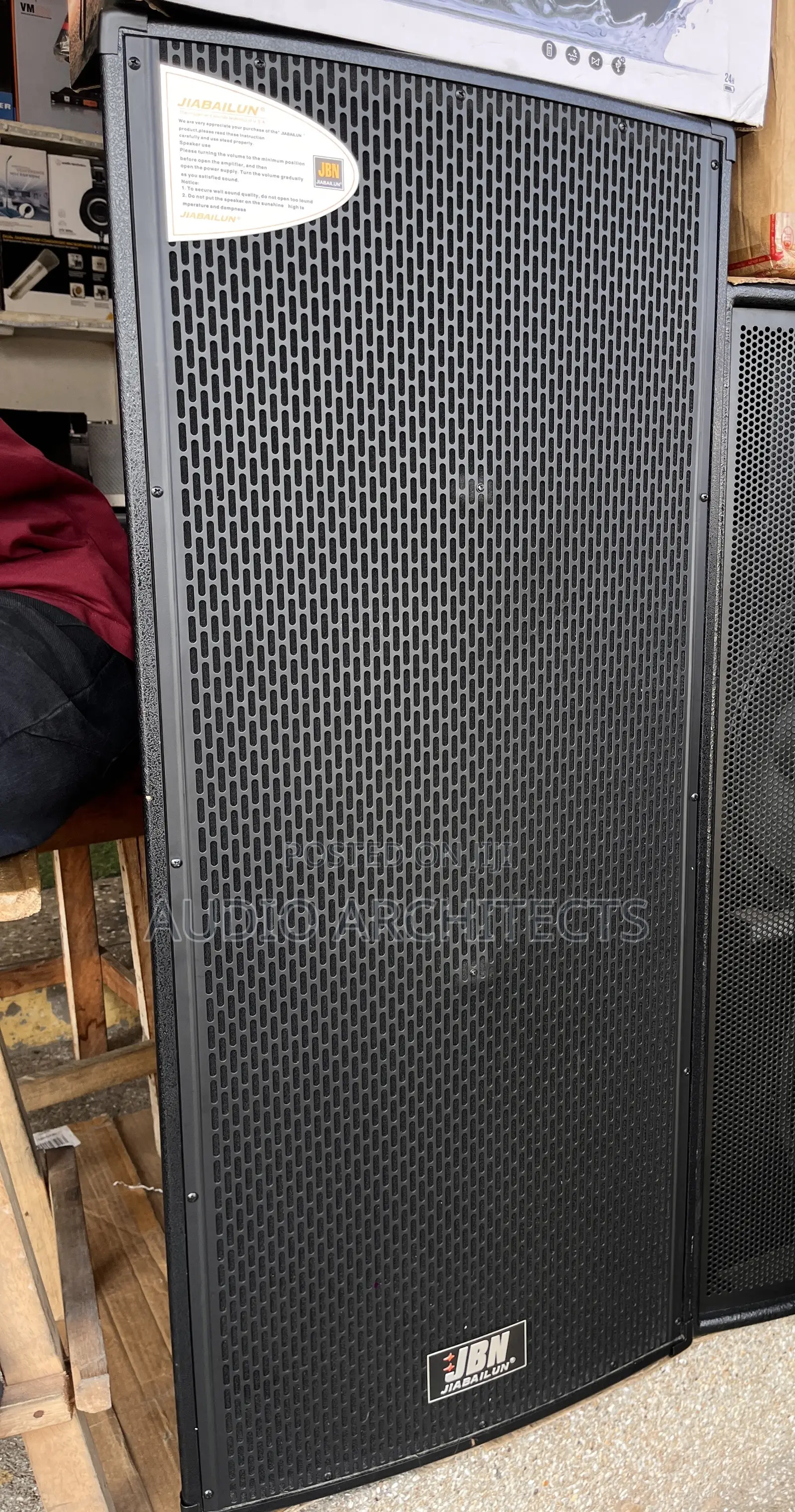 Jbn Full Range Speaker