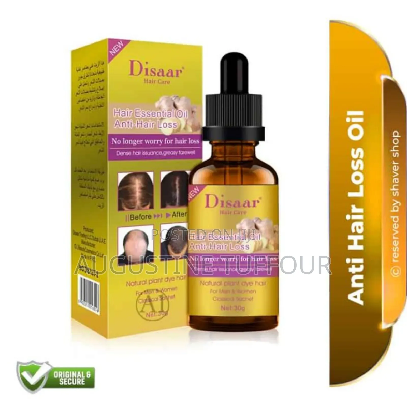 Disaar Hair Growth Oil and Anti Hair Loss
