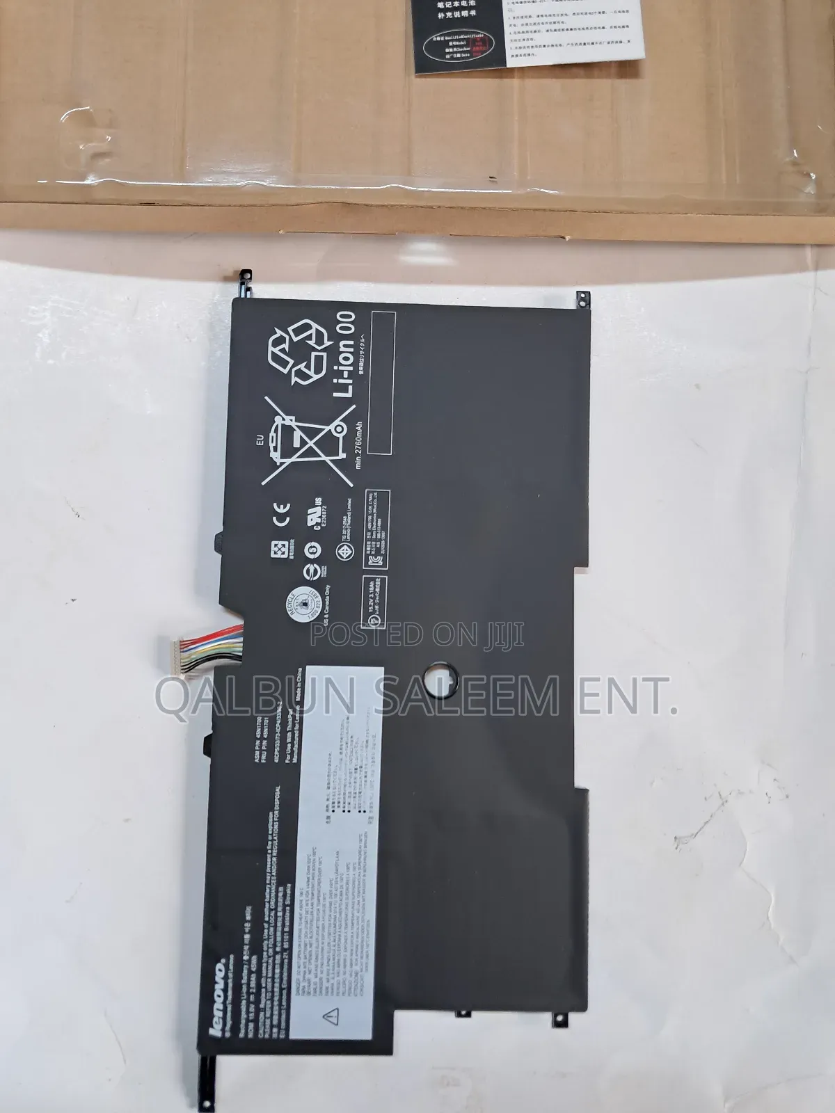 Lenovo 45n1701 Laptop Battery For Thinkpad X1 Carbon Gen 2