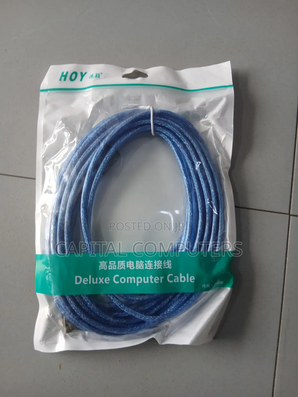 Usb Printer Cable 5m