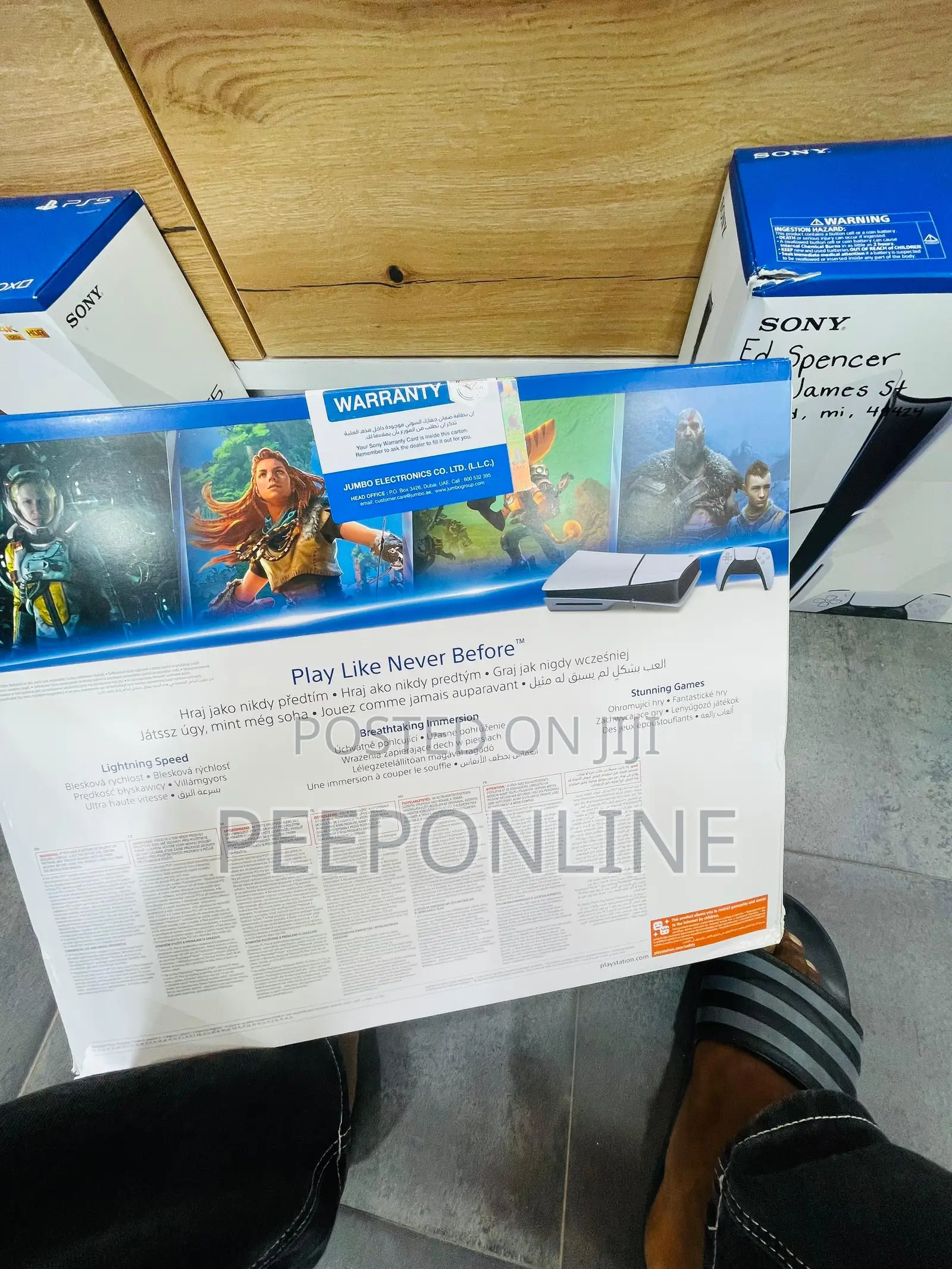 Ps5 Standard