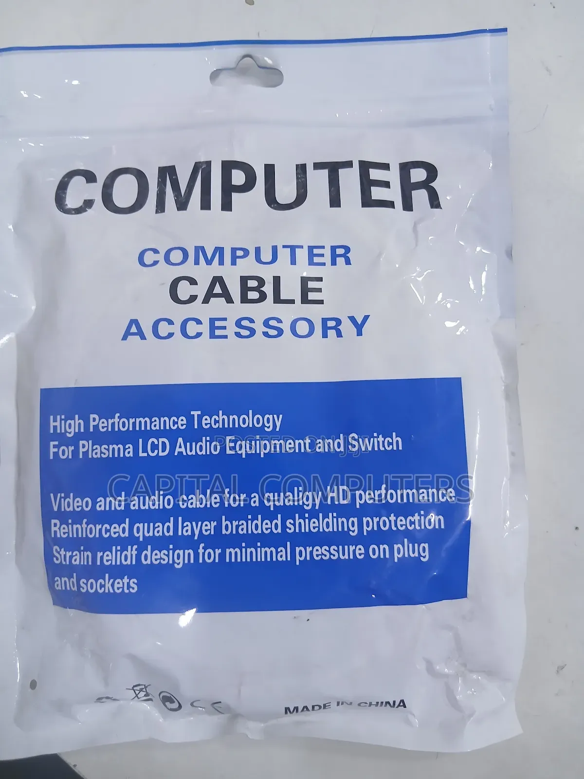 3m Ethernet Cable