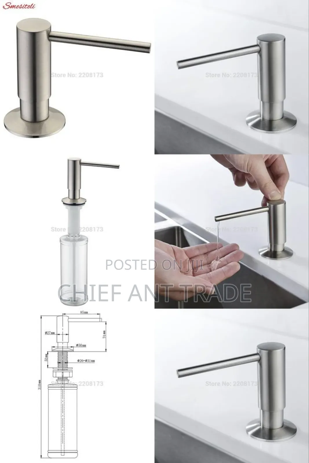 Sp-01 Kitchen Soap Dispenser