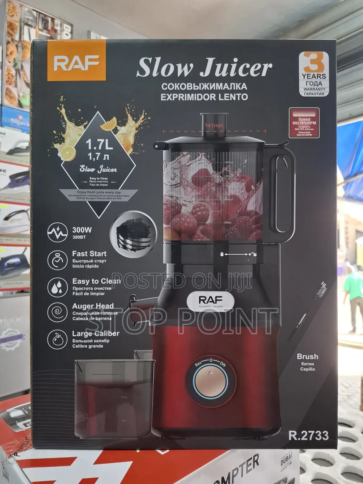Large Capacity Slow Juicer