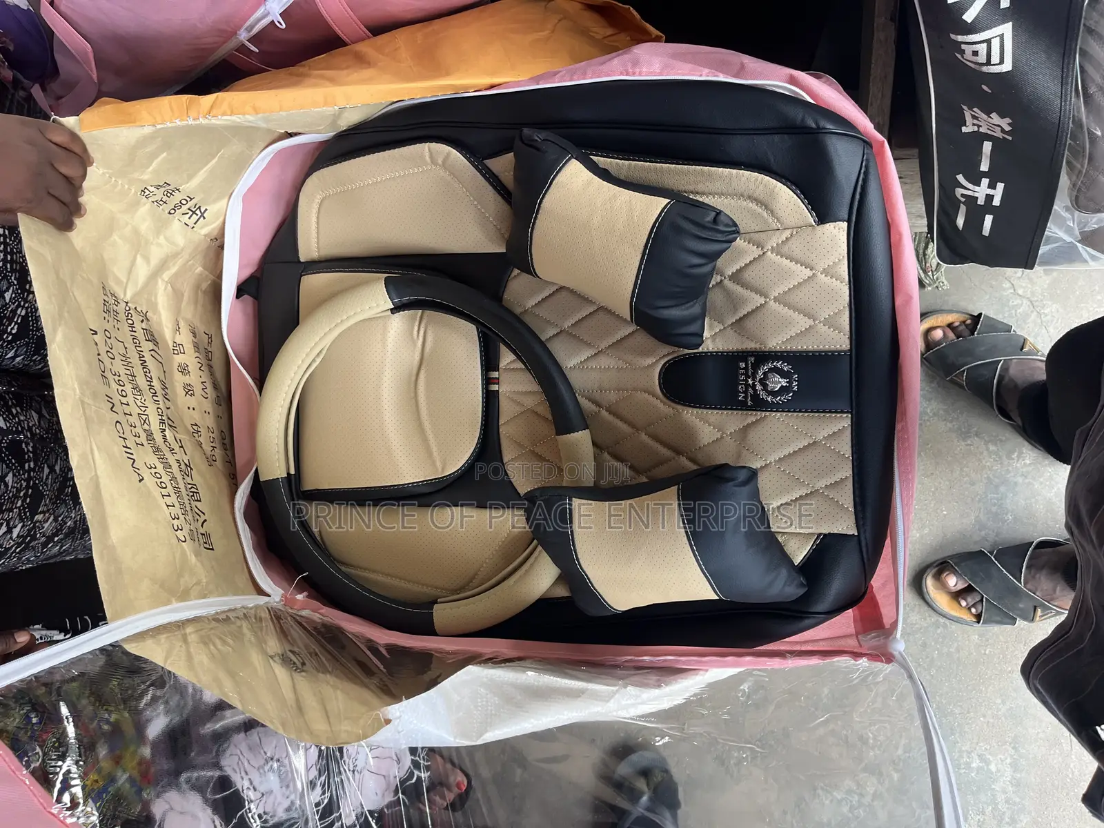 Complete Seat Covers Beige and Black Leather