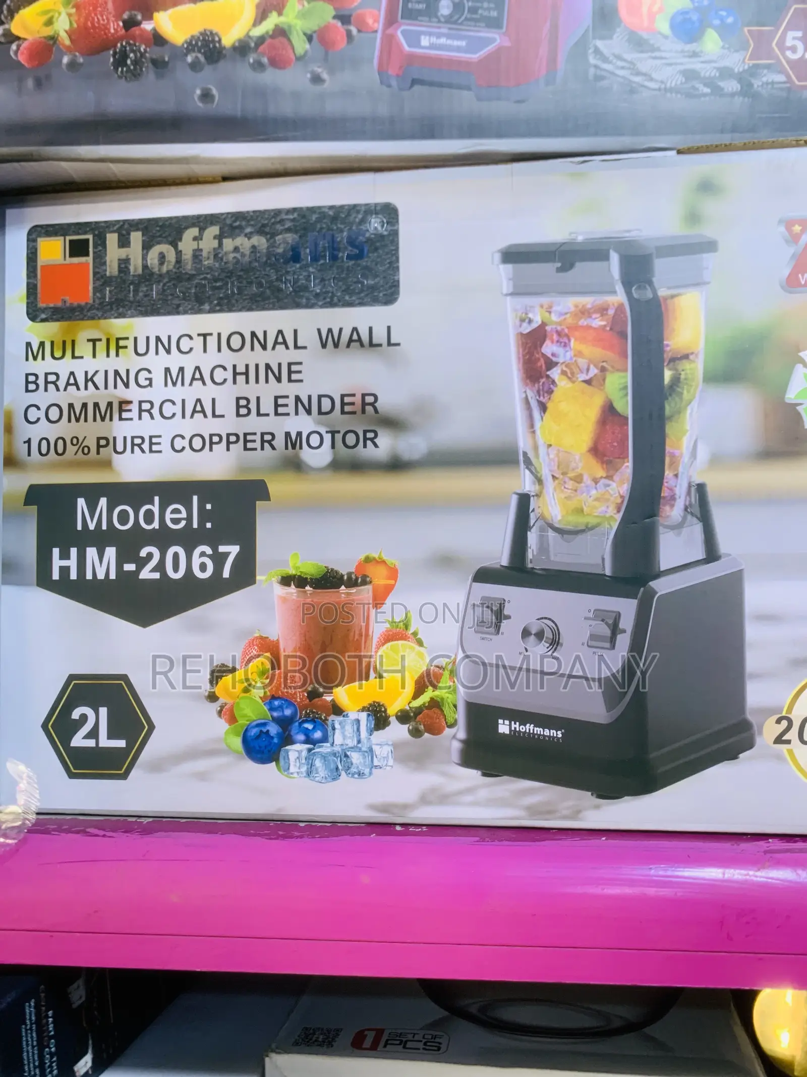 Hoffmans 2 Litre Commercial Blender