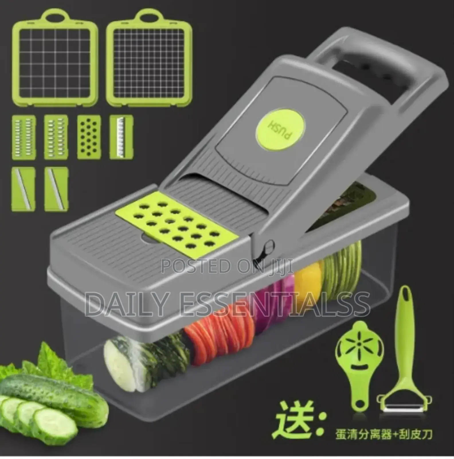 Manual Chopper 1.2l With Anti-Skid Base Locking Lid