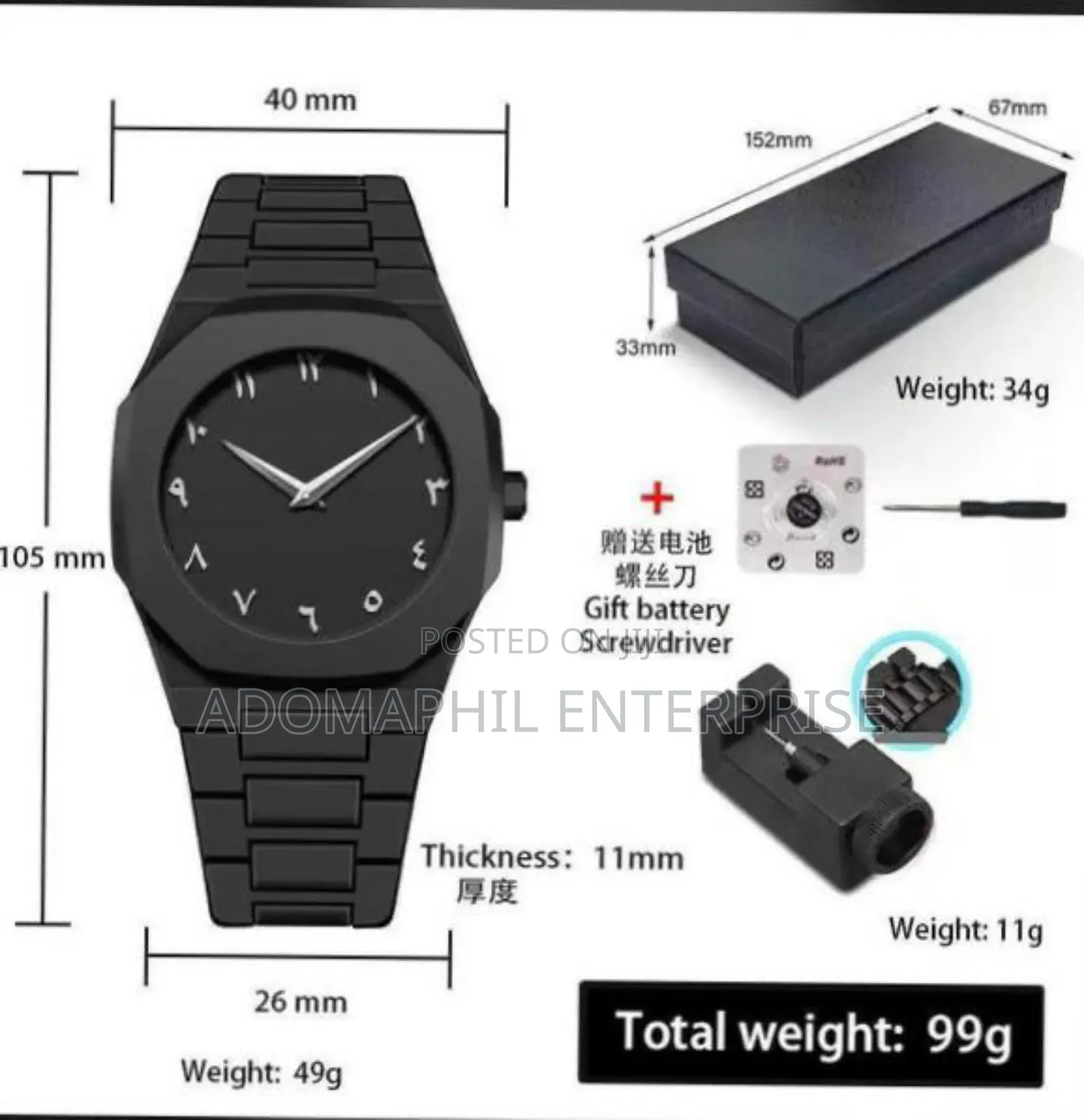 Ap Watch With Accessories