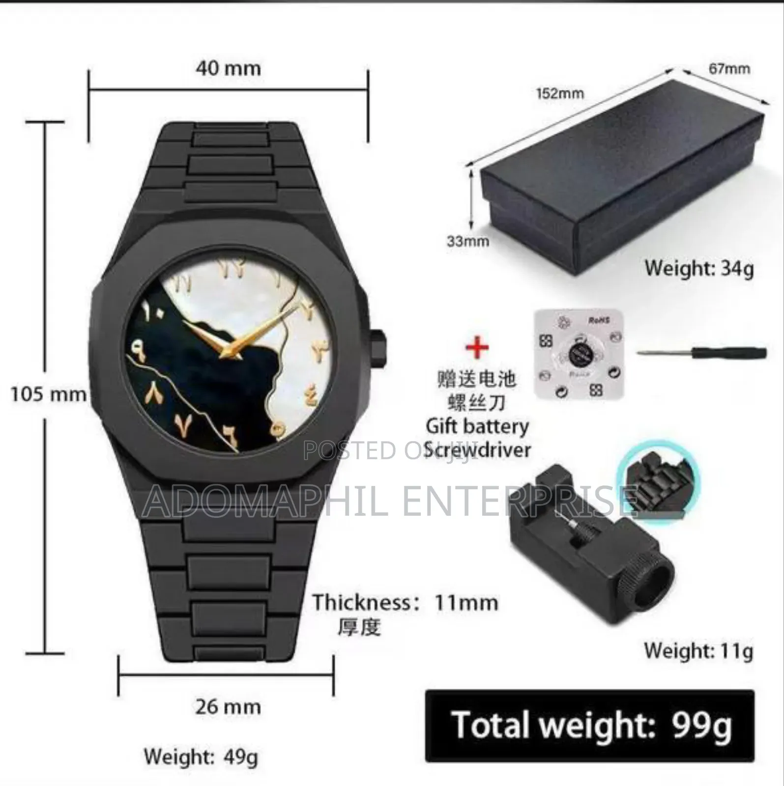 Ap Watch With Accessories