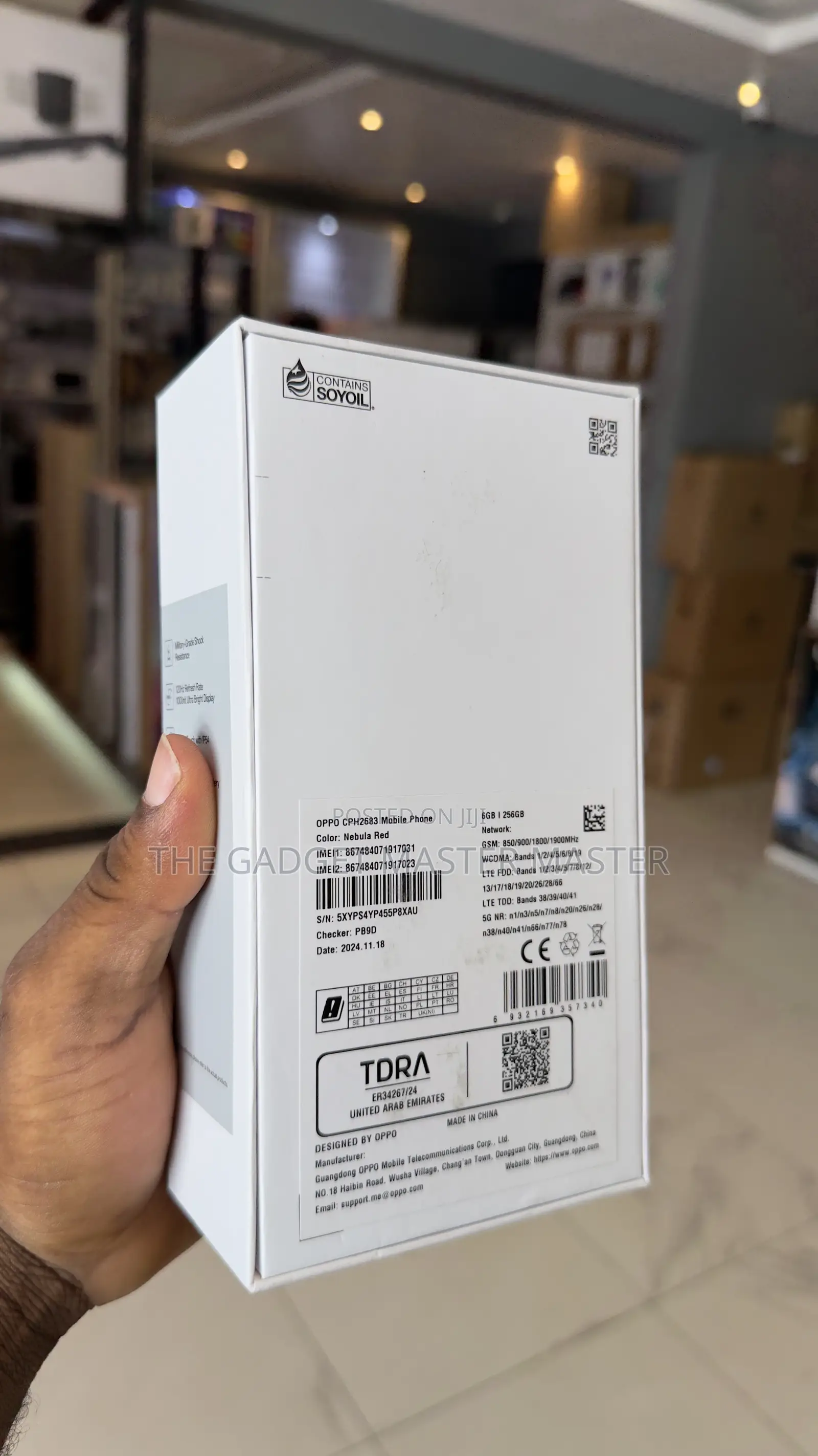 New Oppo A60 256 GB Red