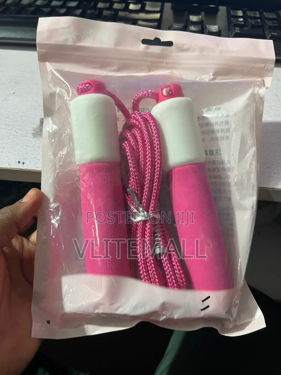 Jump Rope /S