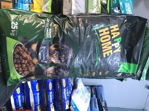 Happy Home Puppy Food ( 25kg)