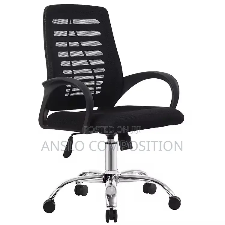 Secretariat Swivel Office Chair