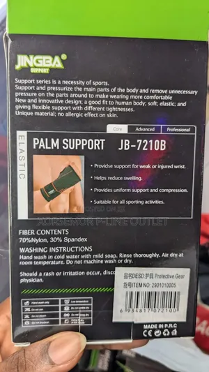 Jb-7210b Wrist Support