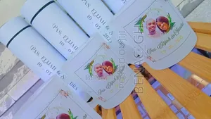 Souvenir Frusted Mugs and Branding