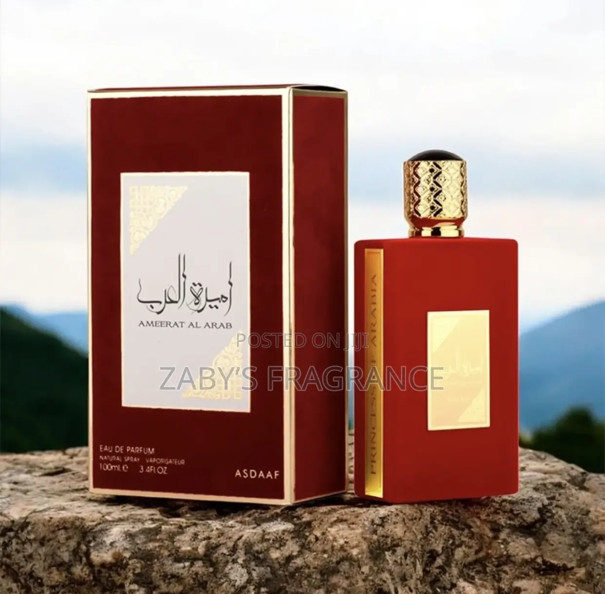 Ameerat Al Arab
