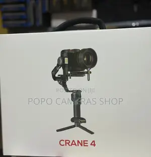 Zhiyun Crane 4 Standard Gimbal