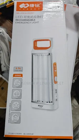 Rechargeable Light