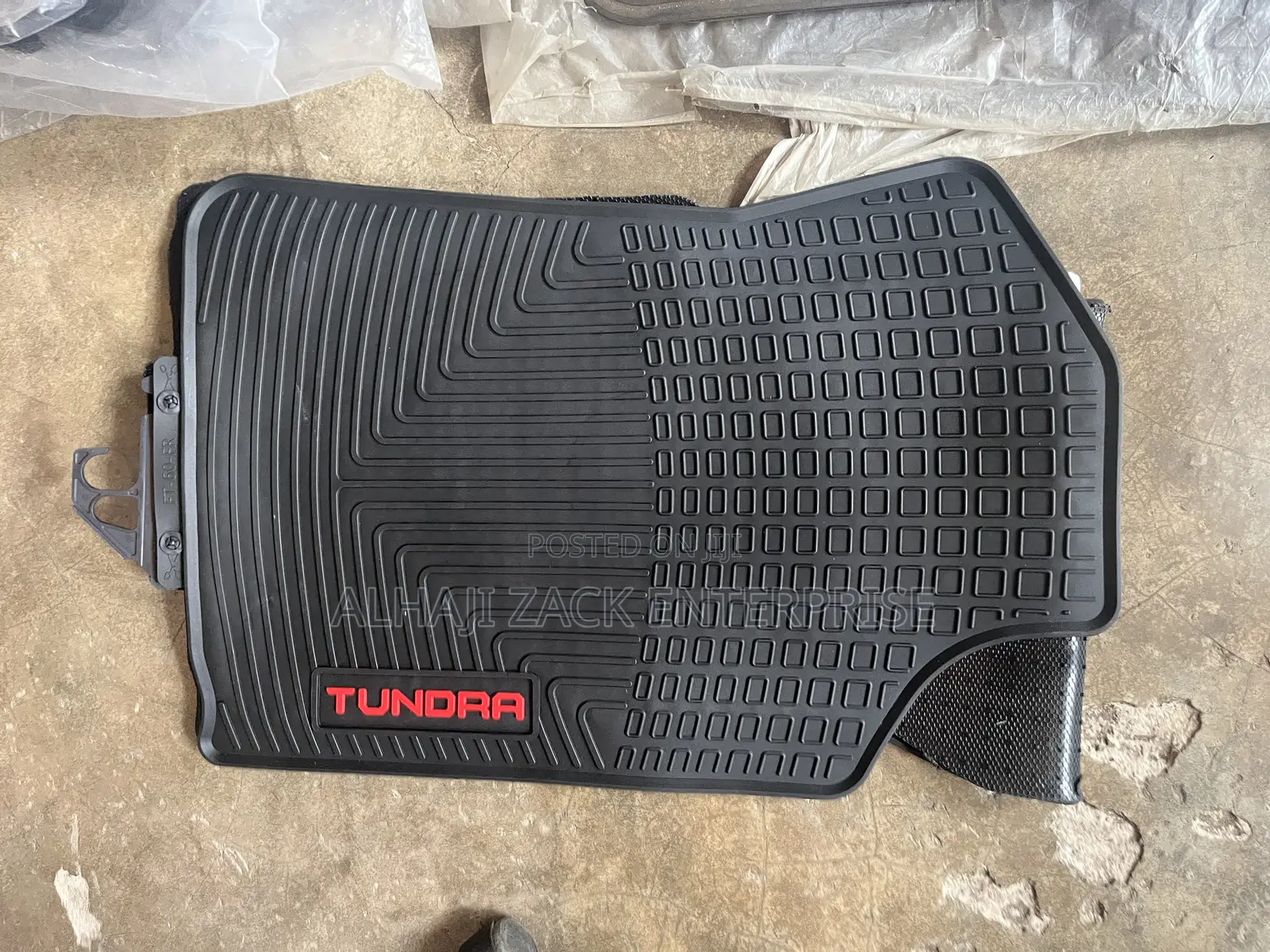 Tundra Floor Carpet
