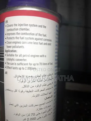 Catalytic System Clean From Germany