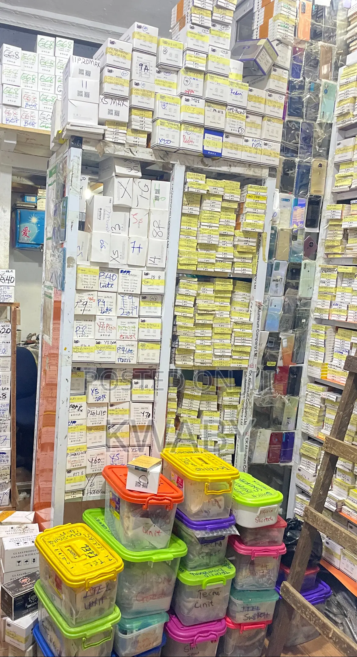 Mobile Phone Repairs and Parts