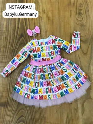 Turkey Luxury Pink Moschino Girl Princess Dress / Ball Gown