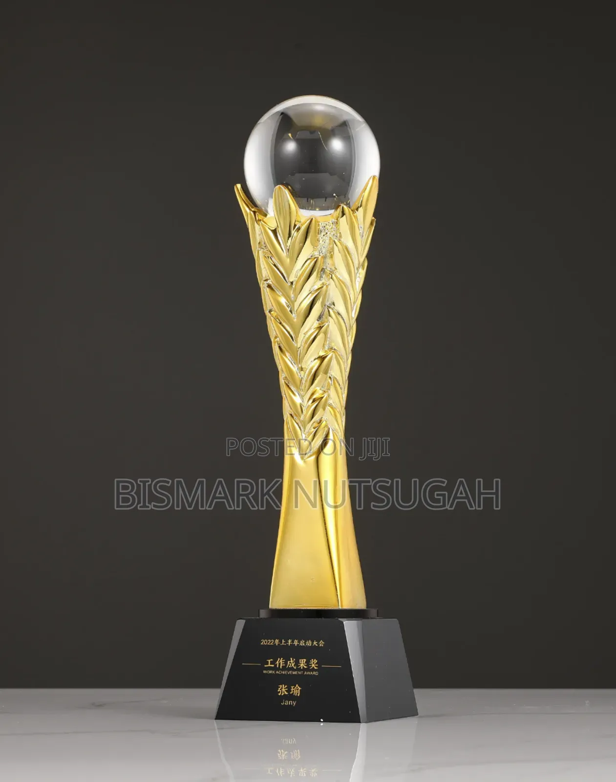 Award Crystal Glass Plaque Trophy