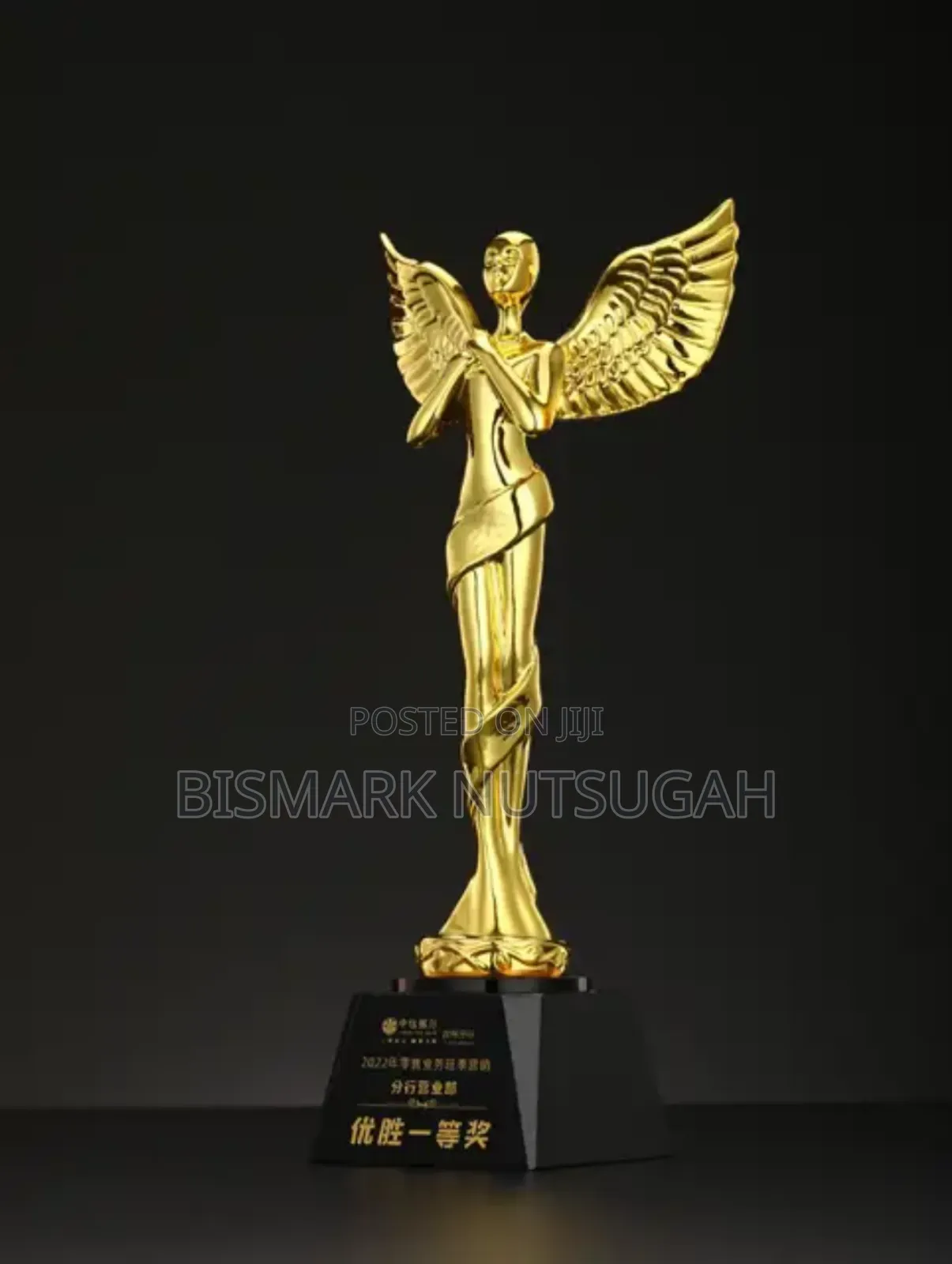 Award Crystal Glass Plaque Trophy