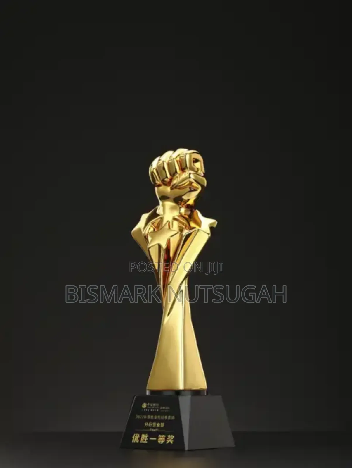 Award Crystal Glass Plaque Trophy