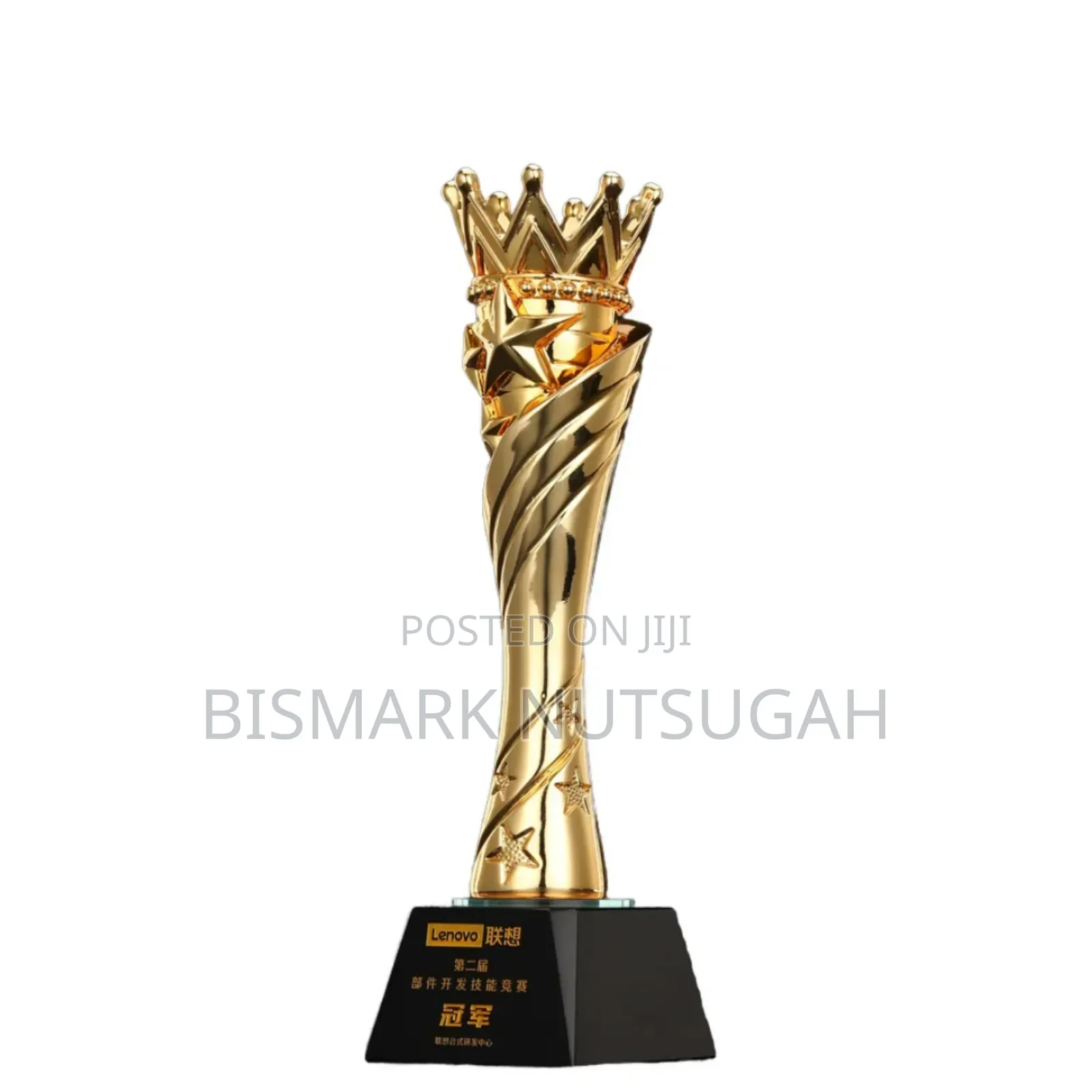 Award Crystal Glass Plaque Trophy
