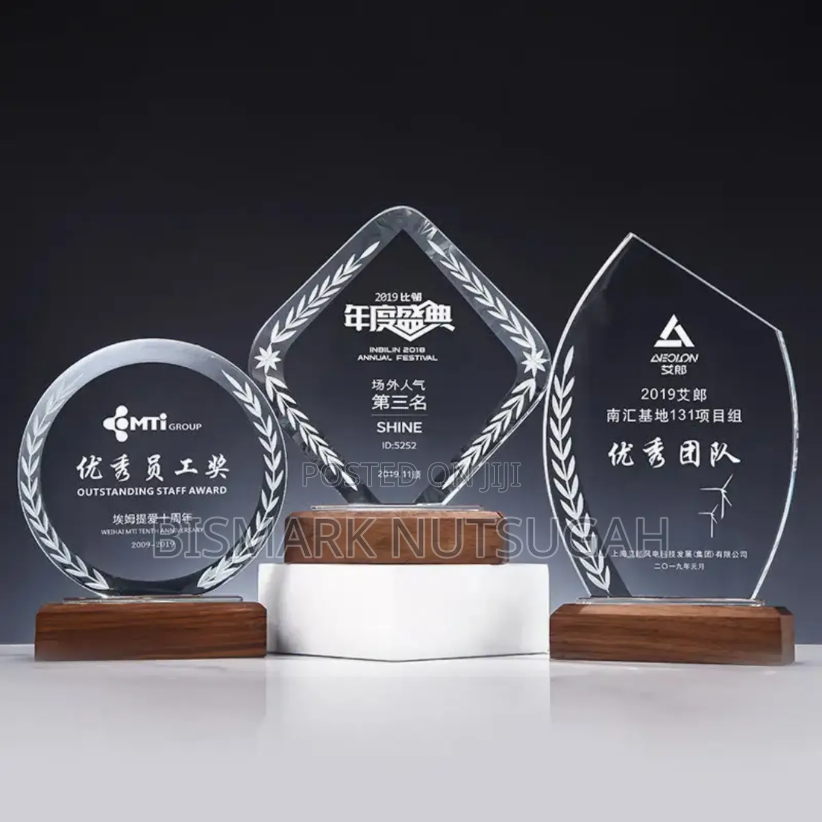 Award Crystal Glass Plaque Trophy