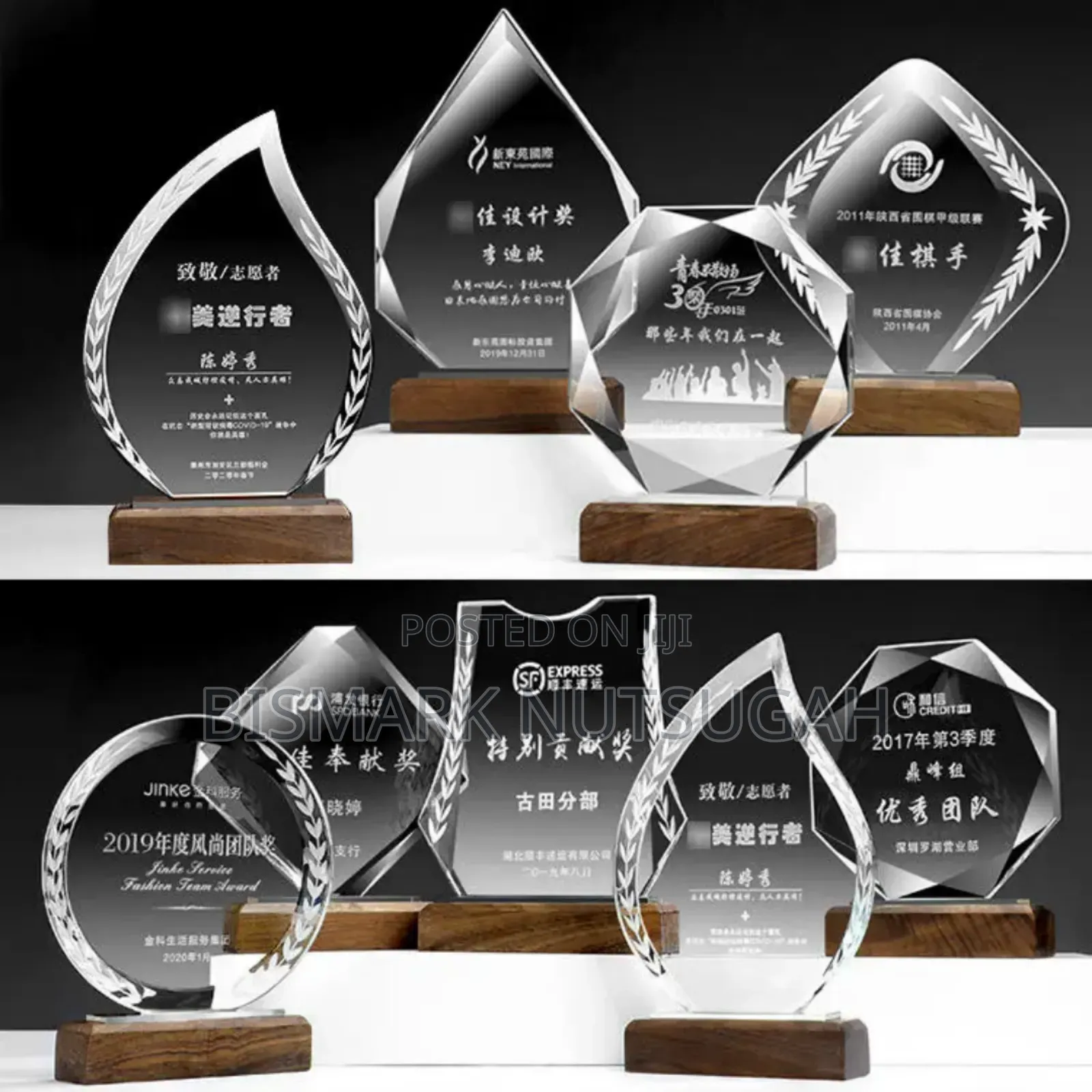 Award Crystal Glass Plaque Trophy