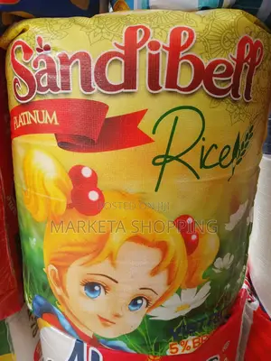 Sandibell 45kg