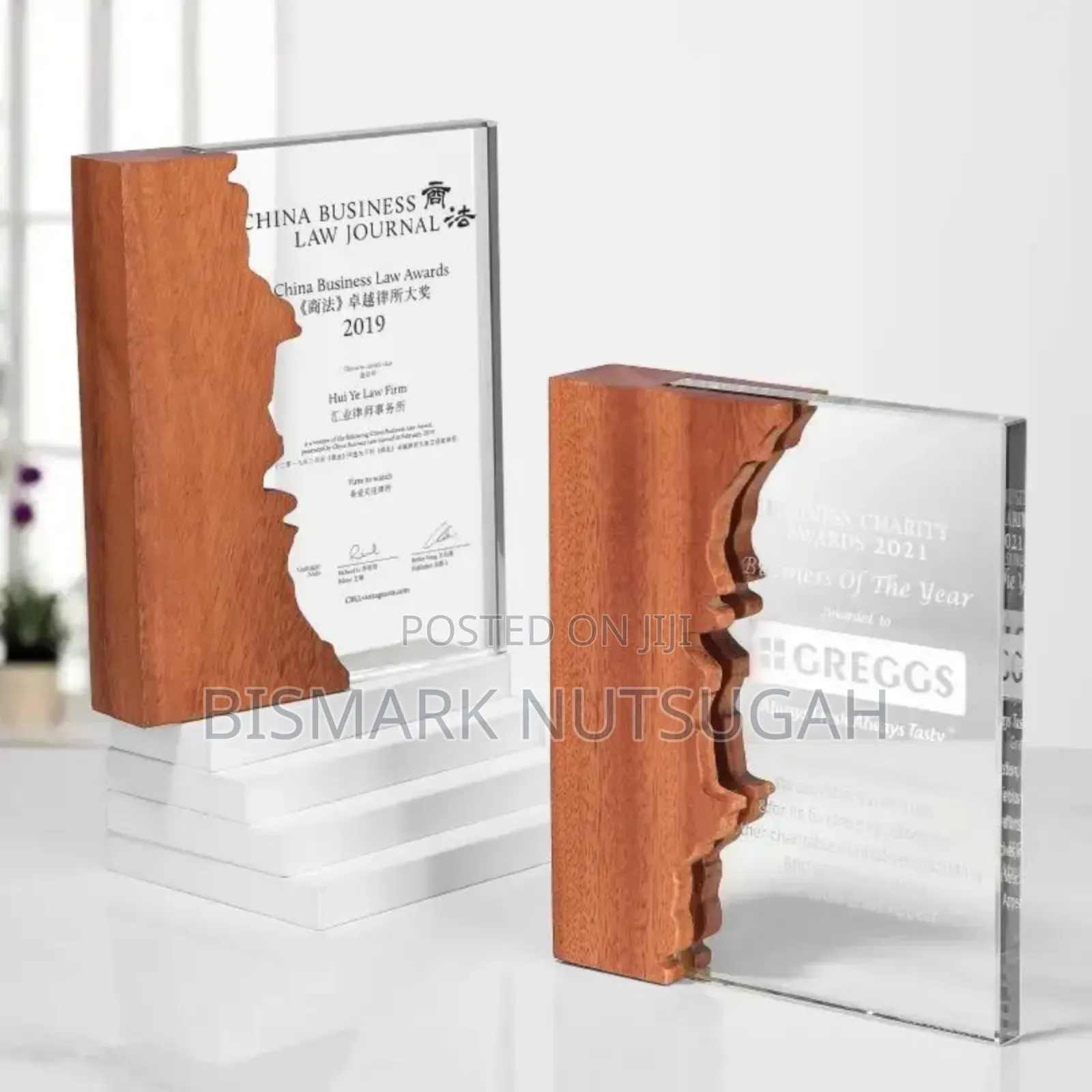 Award Crystal Glass Plaque Trophy