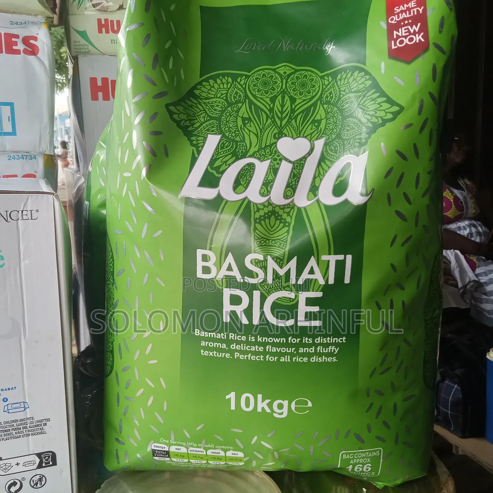 Liala Basmati Rice