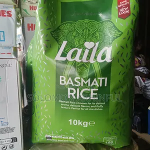 Liala Basmati Rice