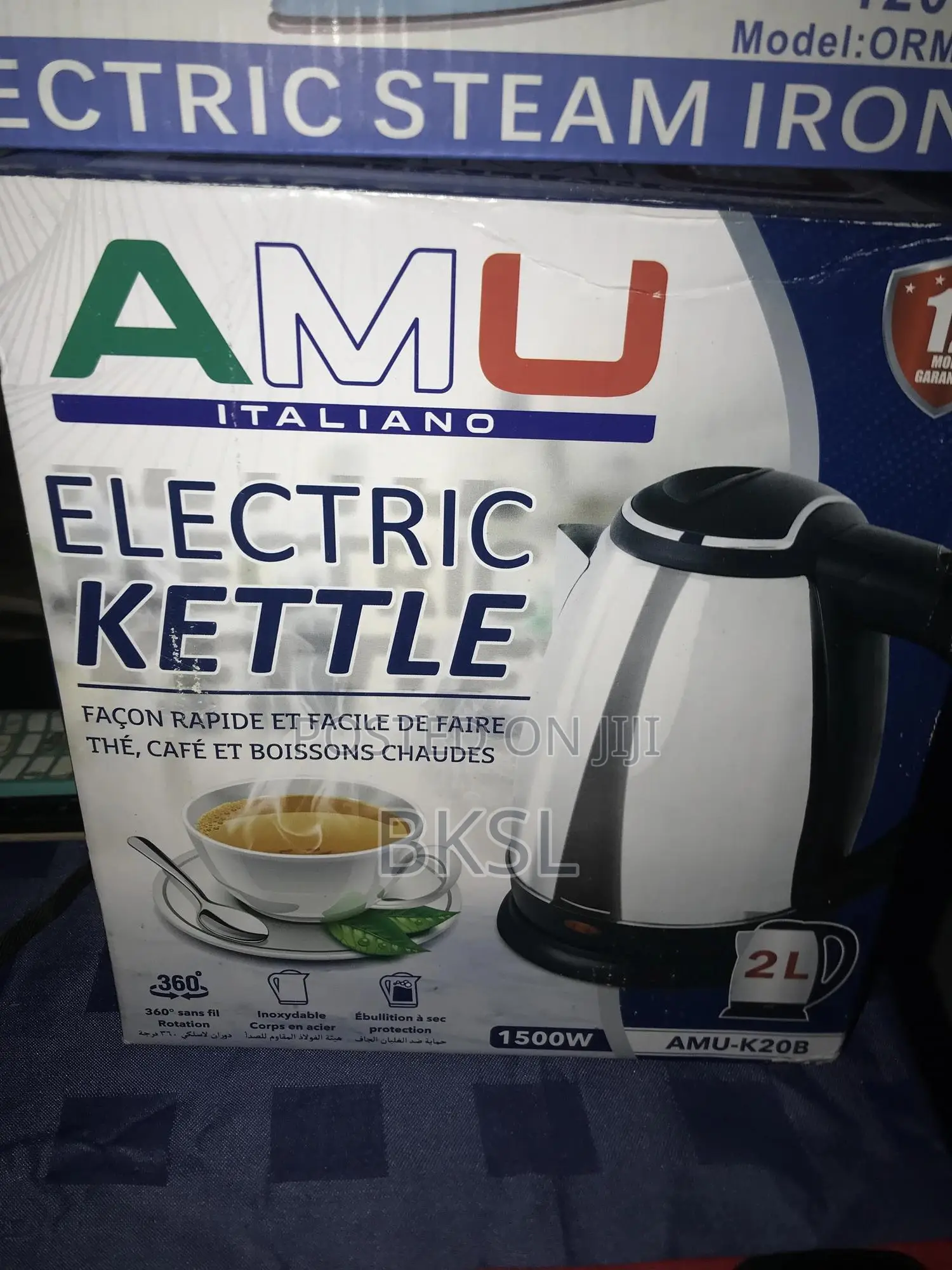 2l Electric Kettle