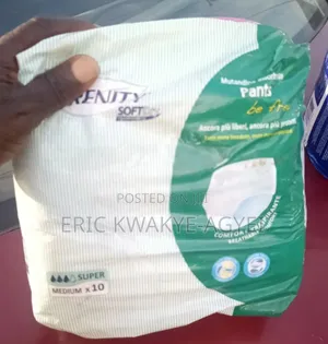 Serenity Advance Soft Pull Up